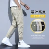 Spring and summer new sweatpants, work pants, men's loose, tight-fitting Harem pants, trendy and versatile high street sport casual pants Specification image
